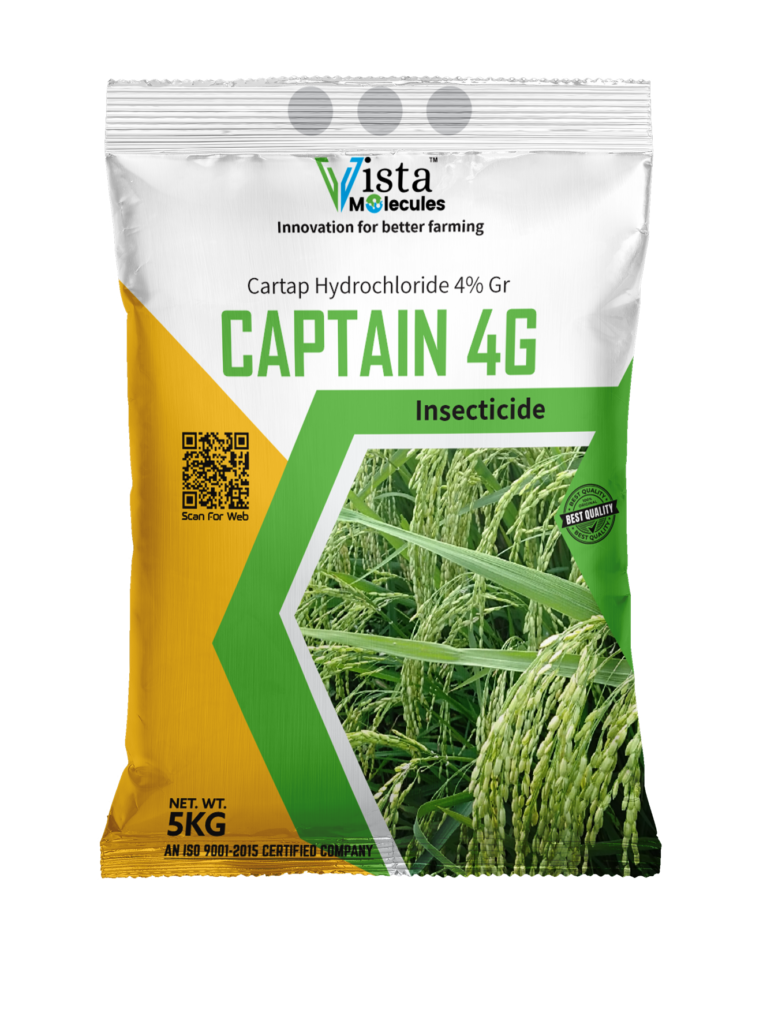 CAPTAIN 4G