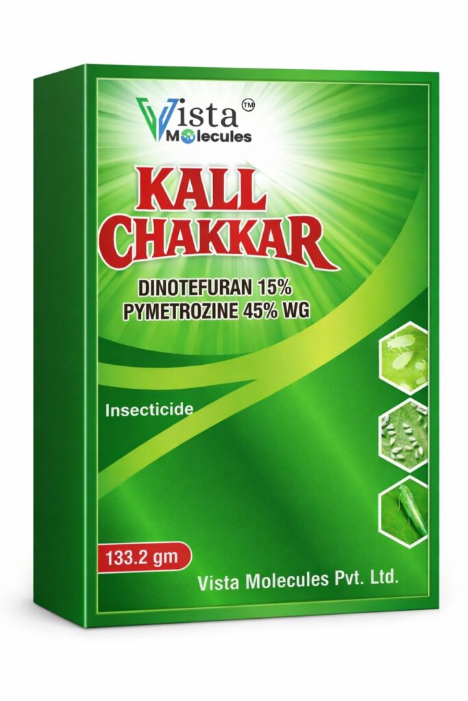 KALL CHAKKAR